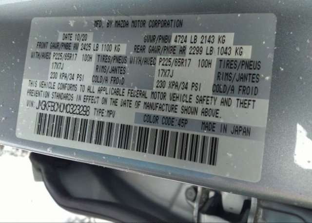 2021 MAZDA CX-5(VIN: JM3KFBCM0M0323298