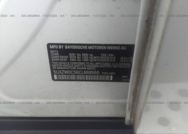 5UXZW0C56CL669565 2012 BMW X5