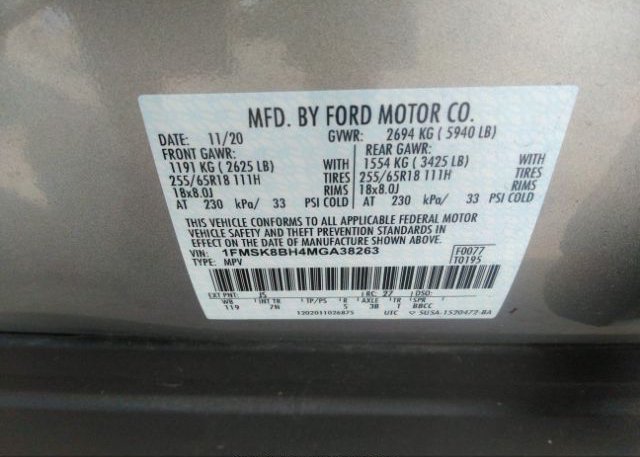 2021 FORD EXPLORER(VIN: 1FMSK8BH4MGA38263