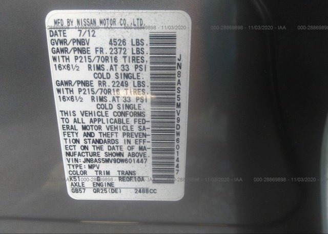 JN8AS5MV9DW601447 2013 NISSAN ROGUE