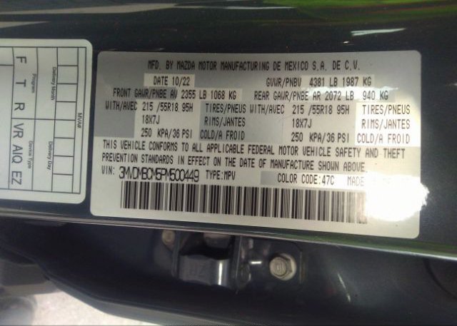 2023 MAZDA CX-30(VIN: 3MVDMBCM5PM500449