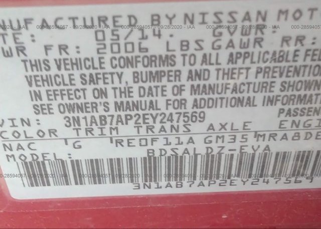 3N1AB7AP2EY247569 2014 NISSAN SENTRA