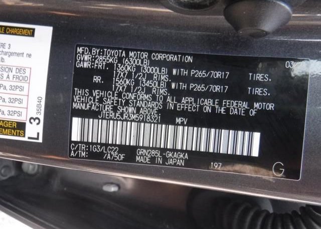 2021 TOYOTA 4RUNNER(VIN: JTERU5JR3M5918321