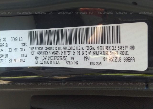 1C4PJMCB3FW756055 2015 JEEP CHEROKEE