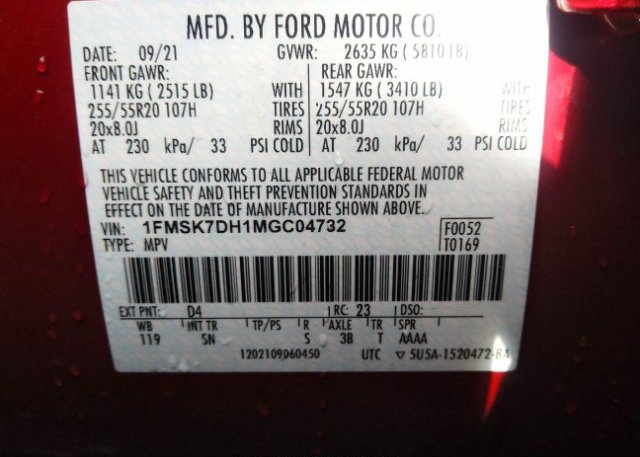 2021 FORD EXPLORER(VIN: 1FMSK7DH1MGC04732
