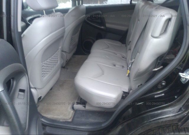 2T3DF4DV7CW244256 2012 TOYOTA RAV4