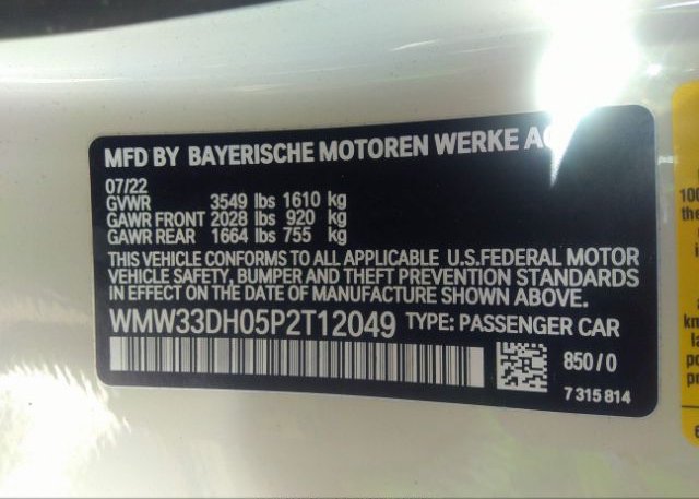2023 MINI HARDTOP 2 DOOR(VIN: WMW33DH05P2T12049