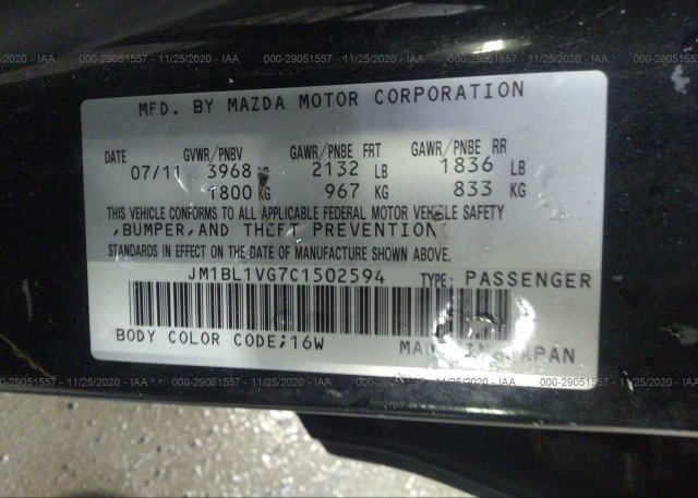 JM1BL1VG7C1502594 2012 MAZDA MAZDA3