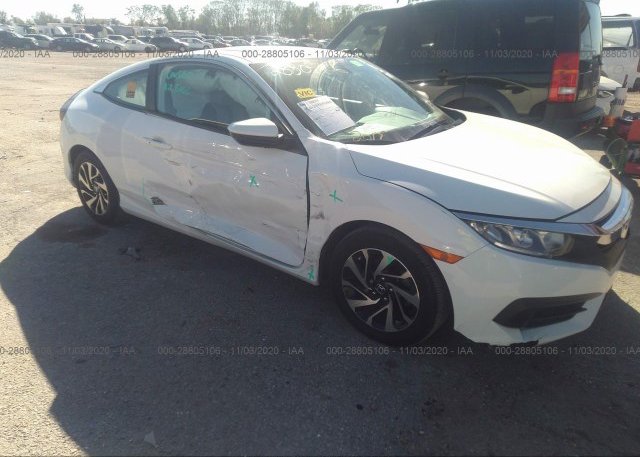2HGFC4B09HH304233 2017 HONDA CIVIC COUPE
