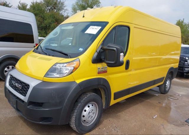 2021 RAM PROMASTER CARGO VAN(VIN: 3C6LRVDG5ME543579