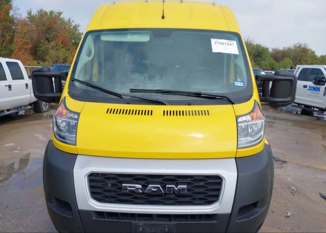2021 RAM PROMASTER CARGO VAN(VIN: 3C6LRVDG5ME543579