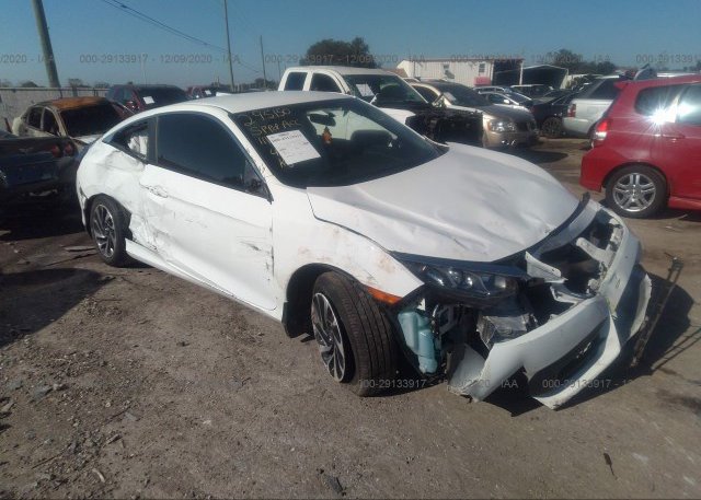 2HGFC4B53HH312601 2017 HONDA CIVIC COUPE