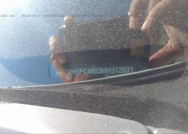 2HGFC4B53HH312601 2017 HONDA CIVIC COUPE