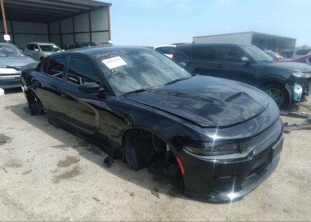 2023 DODGE CHARGER (VIN: 2C3CDXCT1PH516572)