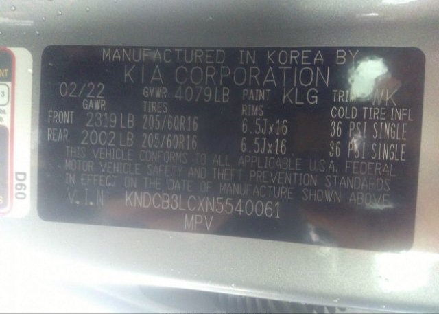 2022 KIA NIRO(VIN: KNDCB3LCXN5540061