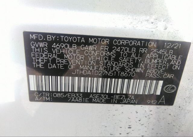 2022 LEXUS IS(VIN: JTHDA1D27N5118670