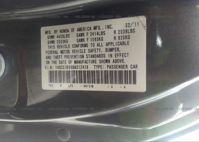 1HGCS1B89BA012419 2011 HONDA ACCORD CPE