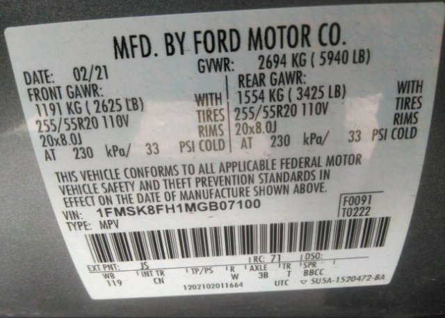 2021 FORD EXPLORER(VIN: 1FMSK8FH1MGB07100