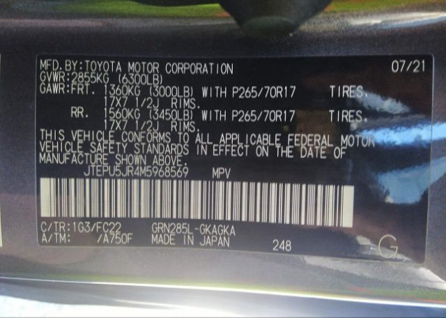 2021 TOYOTA 4RUNNER(VIN: JTEPU5JR4M5968569