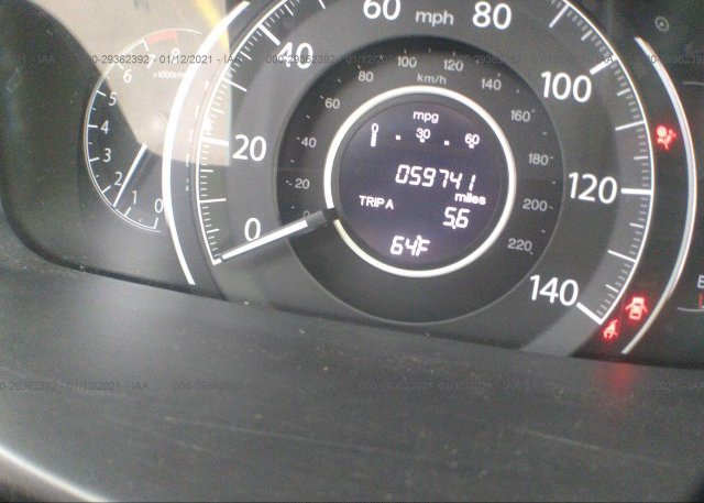 2HKRM3H34CH509401 2012 HONDA CR-V