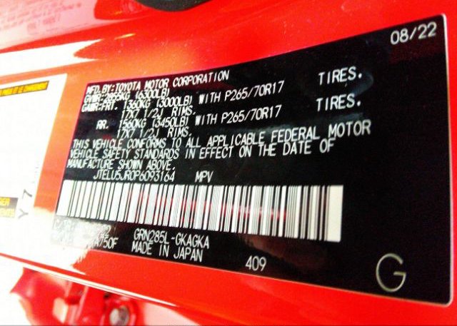 2023 TOYOTA 4RUNNER(VIN: JTELU5JR0P6093164