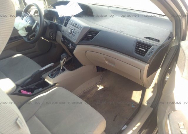 пригнать из сша 2012 HONDA CIVIC SDN 19XFB2F5XCE387784