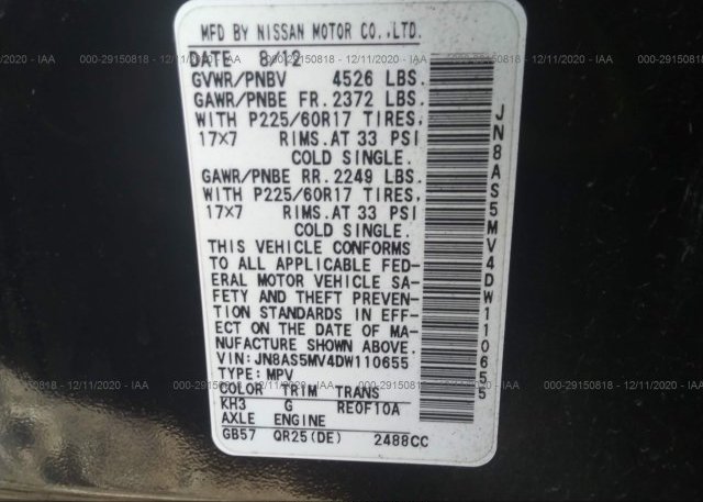 JN8AS5MV4DW110655 2013 NISSAN ROGUE