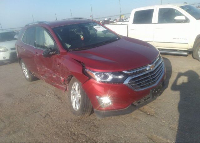 2021 CHEVROLET EQUINOX (VIN: 2GNAXNEV9M6126184)