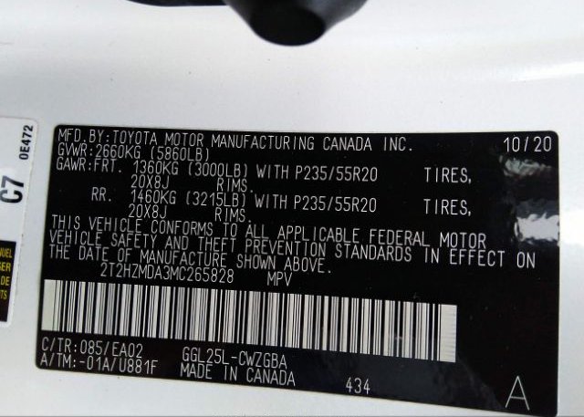 2021 LEXUS RX(VIN: 2T2HZMDA3MC265828