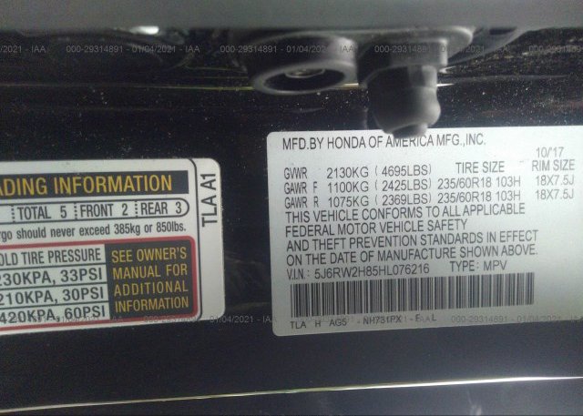 5J6RW2H85HL076216 2017 HONDA CR-V