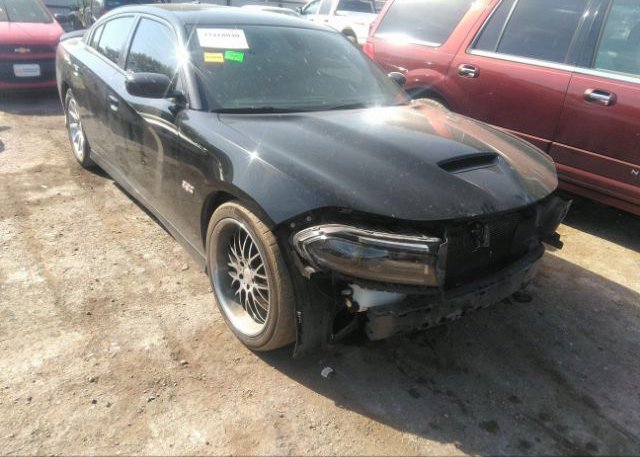 2021 DODGE CHARGER(VIN: 2C3CDXGJ0MH522688