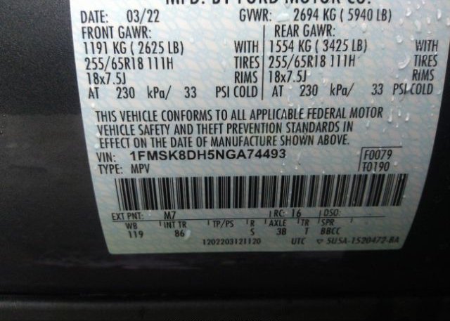2022 FORD EXPLORER(VIN: 1FMSK8DH5NGA74493