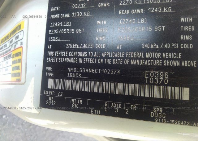 NM0LS6AN6CT102374 2012 FORD TRANSIT CONNECT