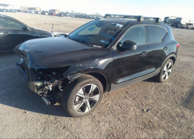 2021 VOLVO XC40 (VIN: YV4ED3UR0M2522431)