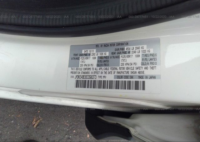 JM3KE4BE8E0398373 2014 MAZDA CX-5