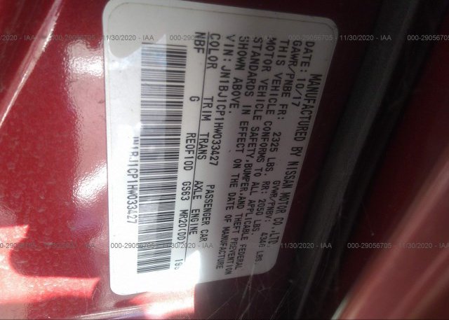 JN1BJ1CP1HW033427 2017 NISSAN ROGUE SPORT