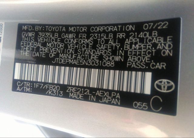 2022 TOYOTA COROLLA(VIN: JTDEPMAE5N3031088