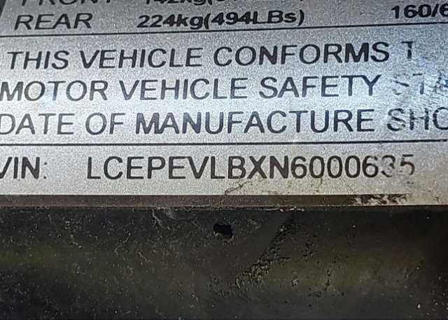 2022 CFMOTO 650NK(VIN: LCEPEVLBXN6000635