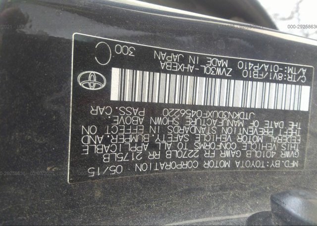 JTDKN3DUXF0456220 2015 TOYOTA PRIUS