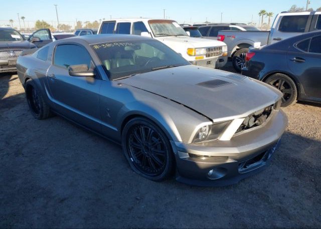 1ZVHT88S585113193 2008 FORD SHELBY GT500