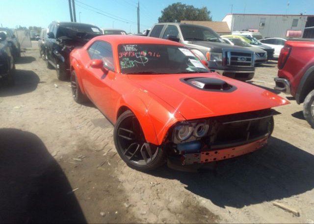2022 DODGE CHALLENGER (VIN: 2C3CDZFJ8NH144179)