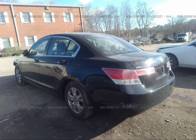 купить 2012 HONDA ACCORD SDN 1HGCP2F6XCA207074