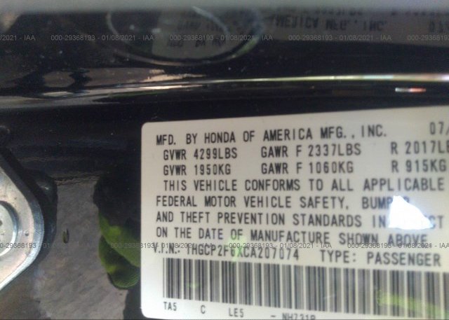 1HGCP2F6XCA207074 2012 HONDA ACCORD SDN