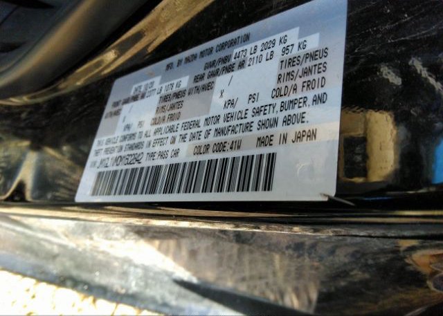 2021 MAZDA MAZDA6(VIN: JM1GL1VM0M1602842