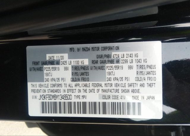 2021 MAZDA CX-5(VIN: JM3KFBDM6M1346500