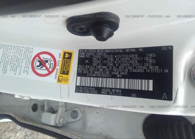 5TDZARFH9ES006521 2014 TOYOTA HIGHLANDER