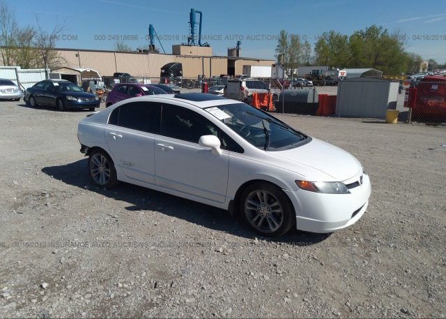Honda Bowling Green Ky >> 2hgfa55518h705682 Salvage White Honda Civic At Bowling Honda Bowling Green Ky >> 2hgfa55518h705682 Salvage White Honda Civic At Bowling