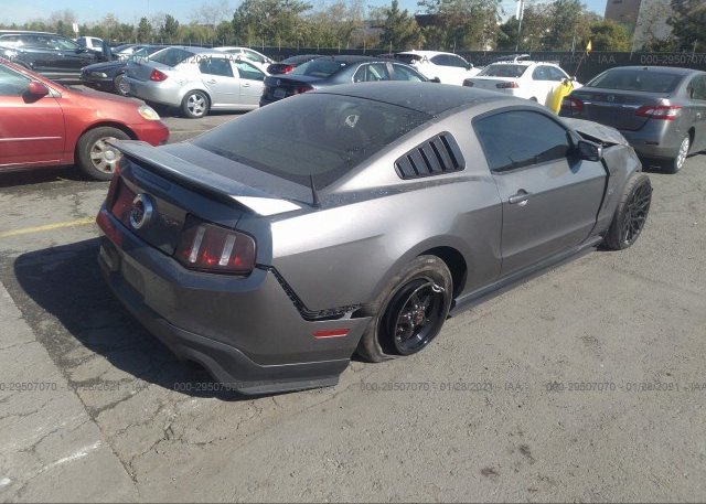 цена в сша 2011 FORD MUSTANG 1ZVBP8CF4B5157603