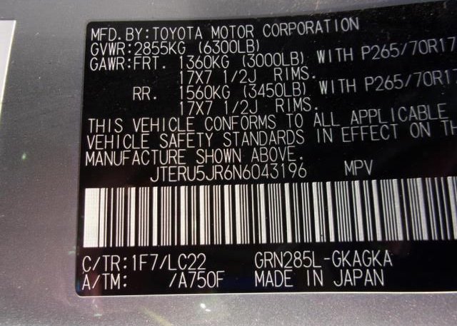 2022 TOYOTA 4RUNNER(VIN: JTERU5JR6N6043196