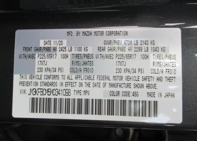 2021 MAZDA CX-5(VIN: JM3KFBCM5M0341098